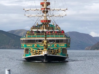 Japanese Ship